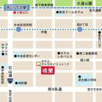 中国茶専門店「楼蘭」の地図